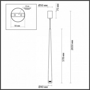 Подвесной светильник Odeon Light Frida 4352/5L в Набережных Челнах - naberezhnye-chelny.mebel24.online | фото 6