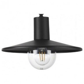 Подвесной светильник Odeon Light Furcadia 4833/1 в Набережных Челнах - naberezhnye-chelny.mebel24.online | фото 1
