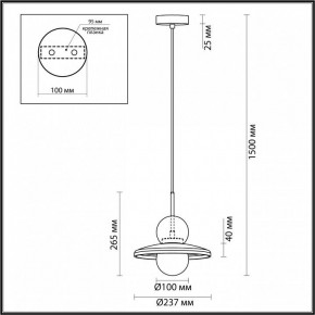 Подвесной светильник Odeon Light Hatty 5014/1A в Набережных Челнах - naberezhnye-chelny.mebel24.online | фото 5