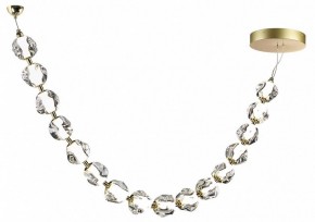 Подвесной светильник Odeon Light Jemstone 5085/64L в Набережных Челнах - naberezhnye-chelny.mebel24.online | фото 4