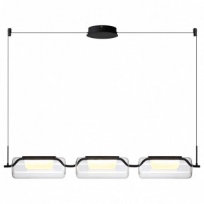 Подвесной светильник Odeon Light Kavia 5003/30L в Набережных Челнах - naberezhnye-chelny.mebel24.online | фото 2