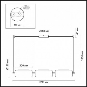 Подвесной светильник Odeon Light Kavia 5003/30L в Набережных Челнах - naberezhnye-chelny.mebel24.online | фото 4
