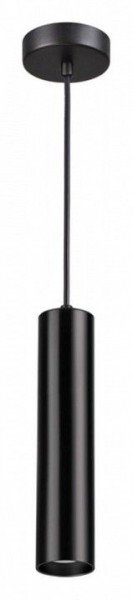 Подвесной светильник Odeon Light Kiko 3872/1L в Набережных Челнах - naberezhnye-chelny.mebel24.online | фото 2