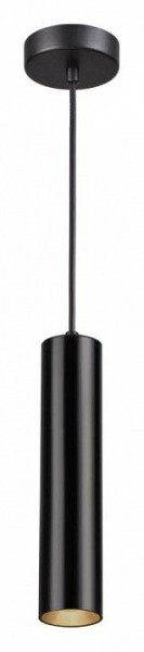 Подвесной светильник Odeon Light Kiko 3872/1L в Набережных Челнах - naberezhnye-chelny.mebel24.online | фото 3