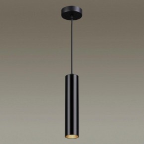 Подвесной светильник Odeon Light Kiko 3872/1L в Набережных Челнах - naberezhnye-chelny.mebel24.online | фото 4