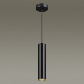 Подвесной светильник Odeon Light Kiko 3872/1L в Набережных Челнах - naberezhnye-chelny.mebel24.online | фото 5