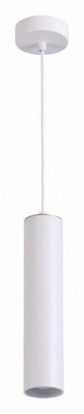 Подвесной светильник Odeon Light Kiko 3873/1L в Набережных Челнах - naberezhnye-chelny.mebel24.online | фото 2