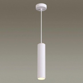 Подвесной светильник Odeon Light Kiko 3873/1L в Набережных Челнах - naberezhnye-chelny.mebel24.online | фото 4