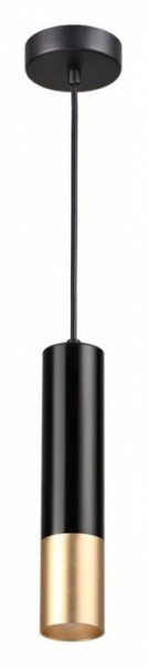 Подвесной светильник Odeon Light Kiko 3876/1L в Набережных Челнах - naberezhnye-chelny.mebel24.online | фото 2