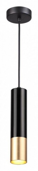 Подвесной светильник Odeon Light Kiko 3876/1L в Набережных Челнах - naberezhnye-chelny.mebel24.online | фото 3