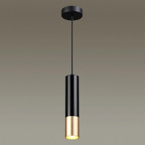 Подвесной светильник Odeon Light Kiko 3876/1L в Набережных Челнах - naberezhnye-chelny.mebel24.online | фото 4