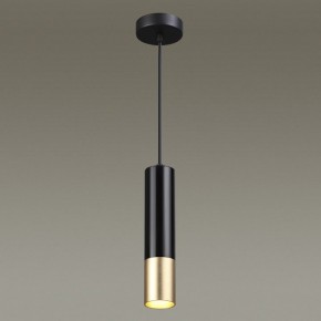 Подвесной светильник Odeon Light Kiko 3876/1L в Набережных Челнах - naberezhnye-chelny.mebel24.online | фото 5