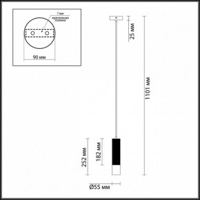 Подвесной светильник Odeon Light Kiko 3876/1L в Набережных Челнах - naberezhnye-chelny.mebel24.online | фото 6