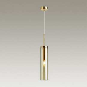 Подвесной светильник Odeon Light Klum 4693/1 в Набережных Челнах - naberezhnye-chelny.mebel24.online | фото 4