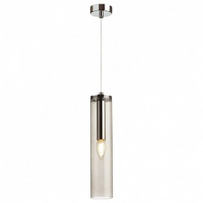 Подвесной светильник Odeon Light Klum 4694/1 в Набережных Челнах - naberezhnye-chelny.mebel24.online | фото 2
