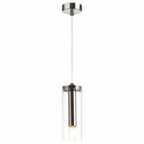 Подвесной светильник Odeon Light Klum 4695/1 в Набережных Челнах - naberezhnye-chelny.mebel24.online | фото 1