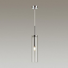 Подвесной светильник Odeon Light Klum 4695/1 в Набережных Челнах - naberezhnye-chelny.mebel24.online | фото 4