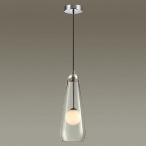 Подвесной светильник Odeon Light Lostar 4954/1 в Набережных Челнах - naberezhnye-chelny.mebel24.online | фото 2