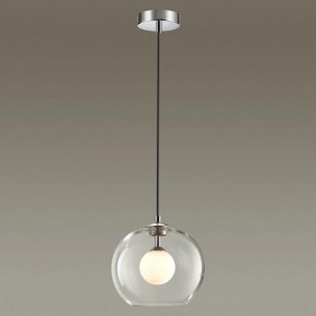 Подвесной светильник Odeon Light Lostar 4955/1 в Набережных Челнах - naberezhnye-chelny.mebel24.online | фото 2