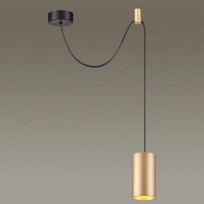 Подвесной светильник Odeon Light Lucas 3898/1 в Набережных Челнах - naberezhnye-chelny.mebel24.online | фото 4