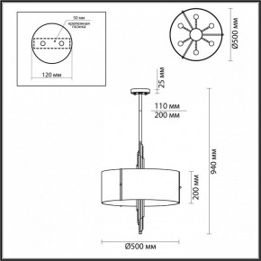 Подвесной светильник Odeon Light Margaret 5415/6 в Набережных Челнах - naberezhnye-chelny.mebel24.online | фото 4