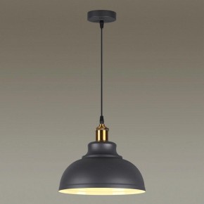 Подвесной светильник Odeon Light Mirt 3366/1 в Набережных Челнах - naberezhnye-chelny.mebel24.online | фото 3