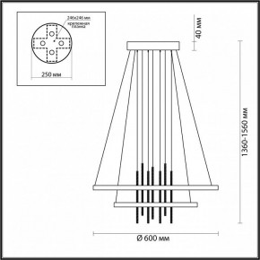 Подвесной светильник Odeon Light Monica 3901/63L в Набережных Челнах - naberezhnye-chelny.mebel24.online | фото 6