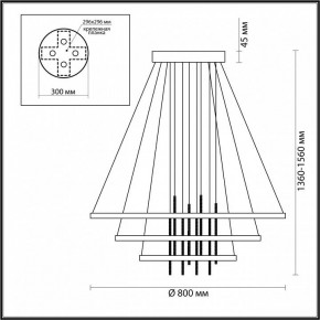 Подвесной светильник Odeon Light Monica 3901/99L в Набережных Челнах - naberezhnye-chelny.mebel24.online | фото 6
