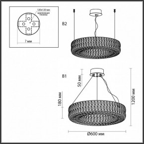 Подвесной светильник Odeon Light Panta 4927/52L в Набережных Челнах - naberezhnye-chelny.mebel24.online | фото 7