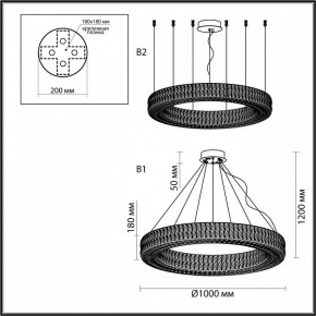 Подвесной светильник Odeon Light Panta 4927/98L в Набережных Челнах - naberezhnye-chelny.mebel24.online | фото 5