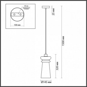 Подвесной светильник Odeon Light Pasti 1 4967/1 в Набережных Челнах - naberezhnye-chelny.mebel24.online | фото 5