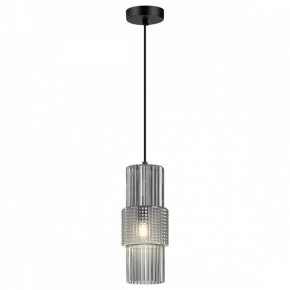 Подвесной светильник Odeon Light Pimpa 5016/1 в Набережных Челнах - naberezhnye-chelny.mebel24.online | фото 2