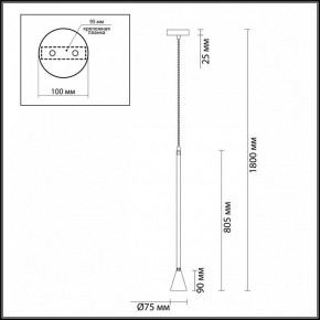 Подвесной светильник Odeon Light Pipa 3884/1G в Набережных Челнах - naberezhnye-chelny.mebel24.online | фото 6
