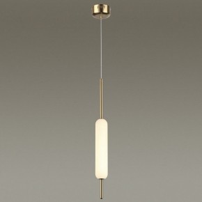 Подвесной светильник Odeon Light Reeds 4794/12L в Набережных Челнах - naberezhnye-chelny.mebel24.online | фото 3