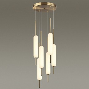 Подвесной светильник Odeon Light Reeds 4794/72L в Набережных Челнах - naberezhnye-chelny.mebel24.online | фото 2