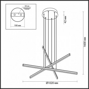 Подвесной светильник Odeon Light Rudy 3890/48L в Набережных Челнах - naberezhnye-chelny.mebel24.online | фото 5