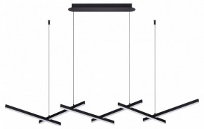 Подвесной светильник Odeon Light Rudy 3890/85L в Набережных Челнах - naberezhnye-chelny.mebel24.online | фото 2