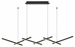 Подвесной светильник Odeon Light Rudy 3890/85L в Набережных Челнах - naberezhnye-chelny.mebel24.online | фото 3