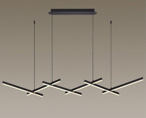 Подвесной светильник Odeon Light Rudy 3890/85L в Набережных Челнах - naberezhnye-chelny.mebel24.online | фото 4