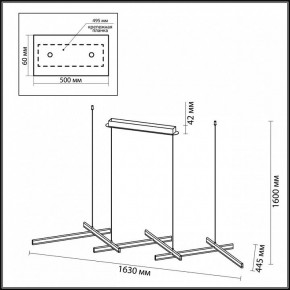 Подвесной светильник Odeon Light Rudy 3890/85L в Набережных Челнах - naberezhnye-chelny.mebel24.online | фото 6