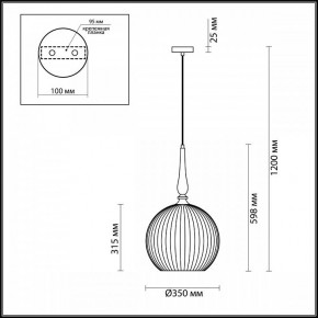 Подвесной светильник Odeon Light Runga 4765/1 в Набережных Челнах - naberezhnye-chelny.mebel24.online | фото 7