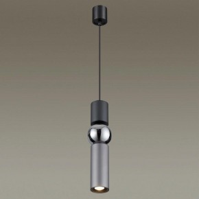 Подвесной светильник Odeon Light Sakra 4070/5L в Набережных Челнах - naberezhnye-chelny.mebel24.online | фото 3