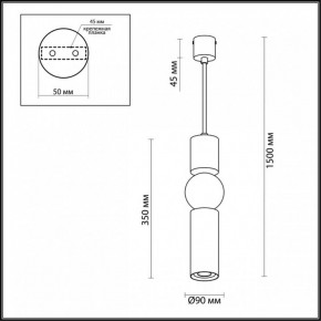 Подвесной светильник Odeon Light Sakra 4070/5L в Набережных Челнах - naberezhnye-chelny.mebel24.online | фото 5