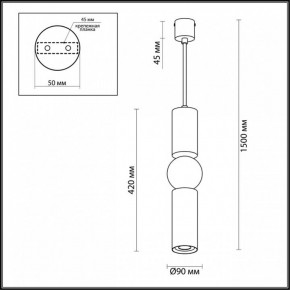 Подвесной светильник Odeon Light Sakra 4072/5L в Набережных Челнах - naberezhnye-chelny.mebel24.online | фото 5