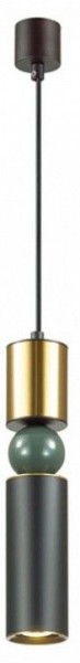 Подвесной светильник Odeon Light Sakra 4073/5L в Набережных Челнах - naberezhnye-chelny.mebel24.online | фото 2