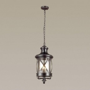 Подвесной светильник Odeon Light Sation 4045/3 в Набережных Челнах - naberezhnye-chelny.mebel24.online | фото 4