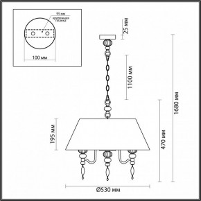 Подвесной светильник Odeon Light Sochi 4896/5A в Набережных Челнах - naberezhnye-chelny.mebel24.online | фото 6