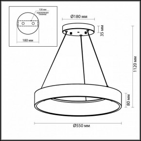 Подвесной светильник Odeon Light Sole 4066/50L в Набережных Челнах - naberezhnye-chelny.mebel24.online | фото 5