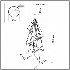 Подвесной светильник Odeon Light Sparky 4369/80L в Набережных Челнах - naberezhnye-chelny.mebel24.online | фото 4