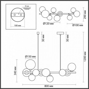 Подвесной светильник Odeon Light Tovi 4818/10 в Набережных Челнах - naberezhnye-chelny.mebel24.online | фото 6
